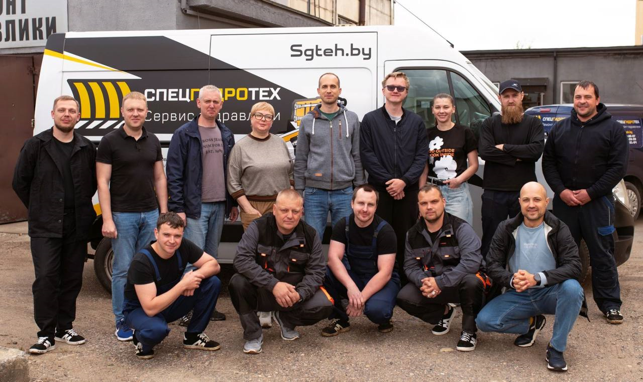 Наша команда