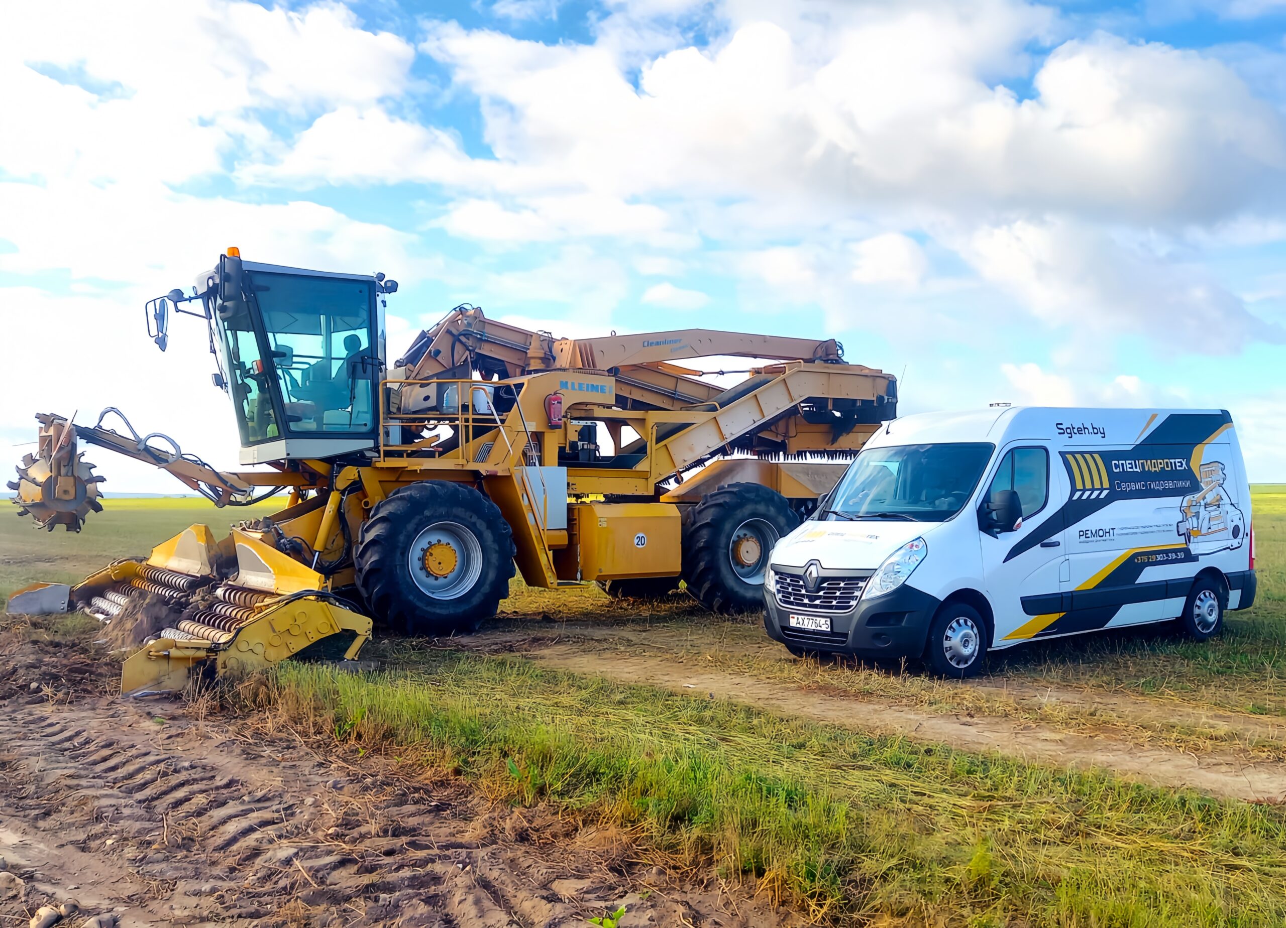 Оставьте заявку на выездную диагностику до 31 Августа